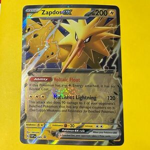 POKÉMON 151 - LARGE PROMO ZAPDOS CARD